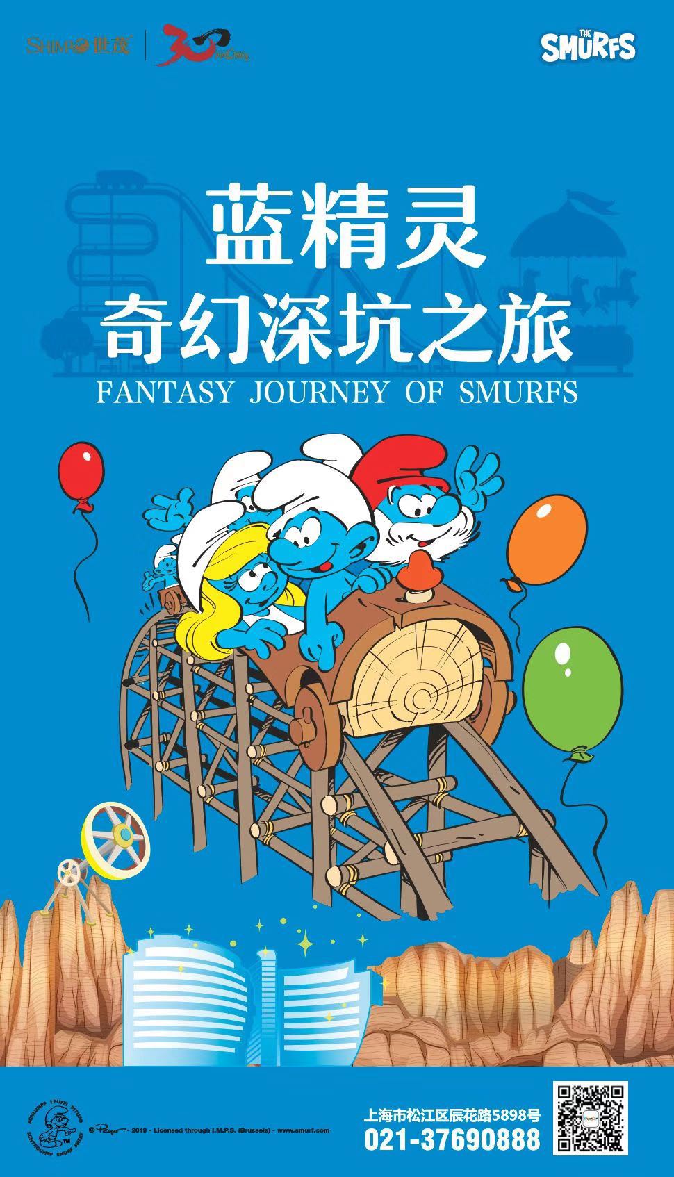 微信图片_20190722154337.jpg
