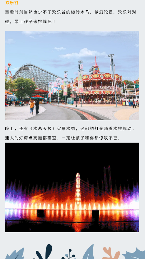 图片5.png