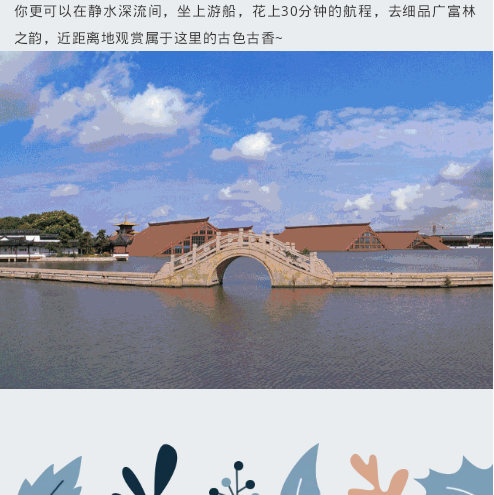 图片7.png