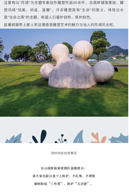 图片10.png