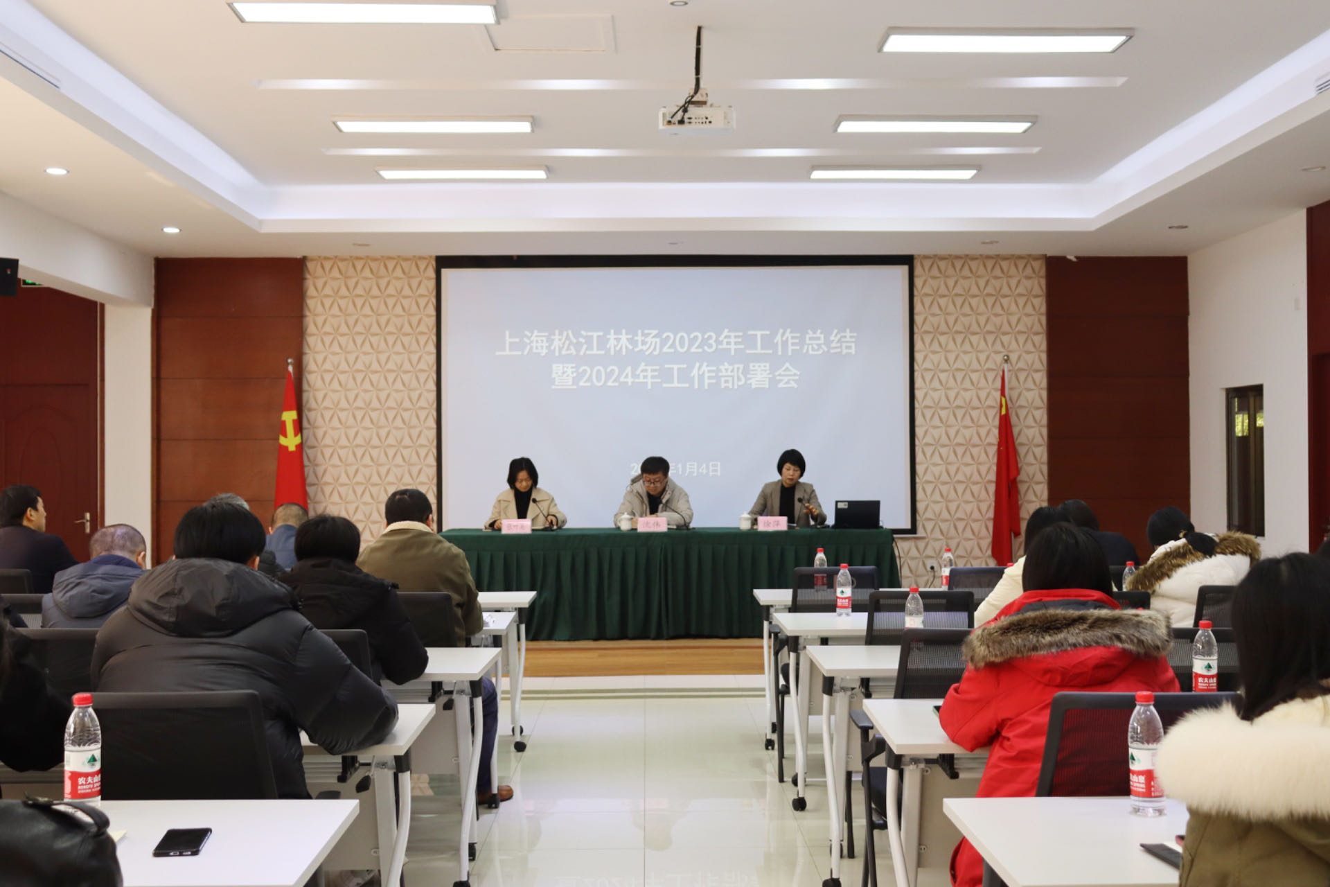 微信图片_20240109103527.jpg