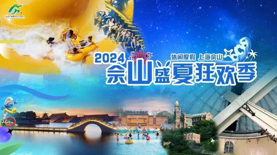 微信图片_20240717143521.jpg