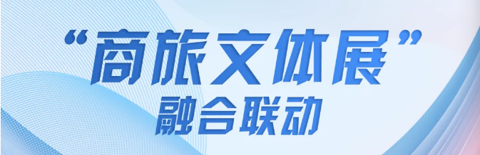 微信图片_20241030102803.png