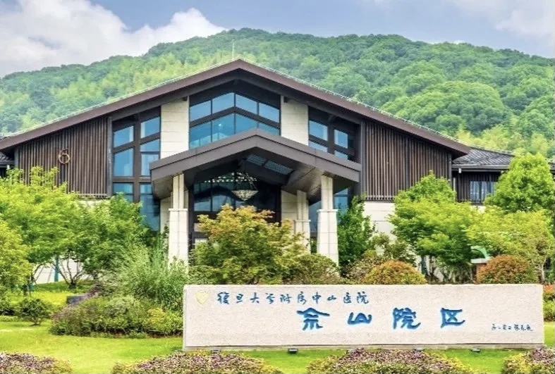 趣游佘山.jpg