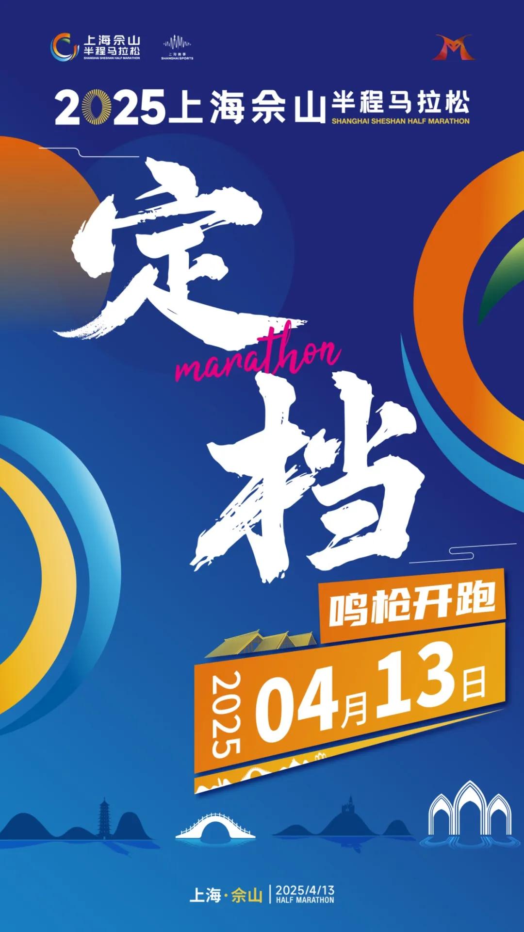 图片20.jpg