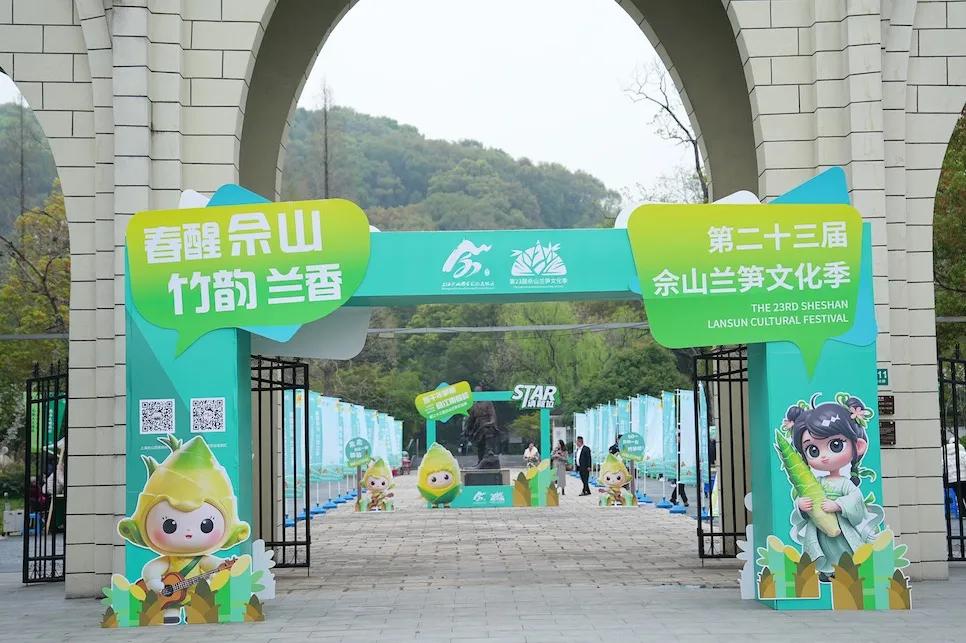 图片29.jpg